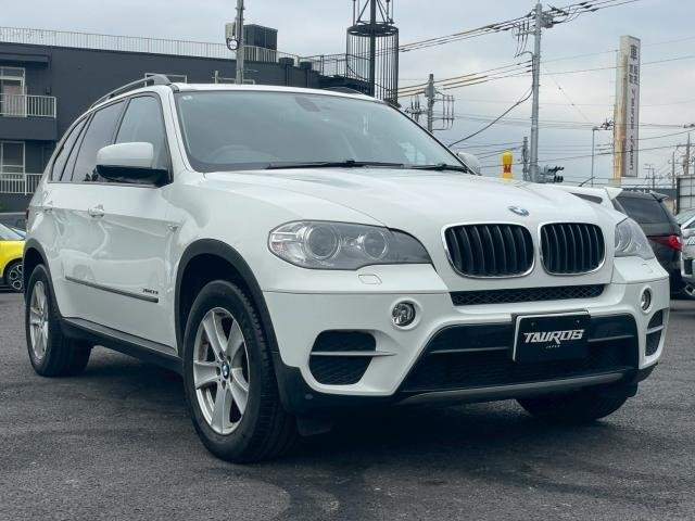 Ref:AUX-20892797 BMW X5 2012 - Image 11