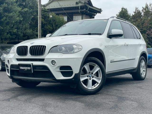 Ref:AUX-20892797 BMW X5 2012 - Image 12