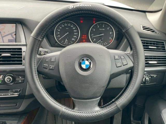 Ref:AUX-20892797 BMW X5 2012 - Image 16