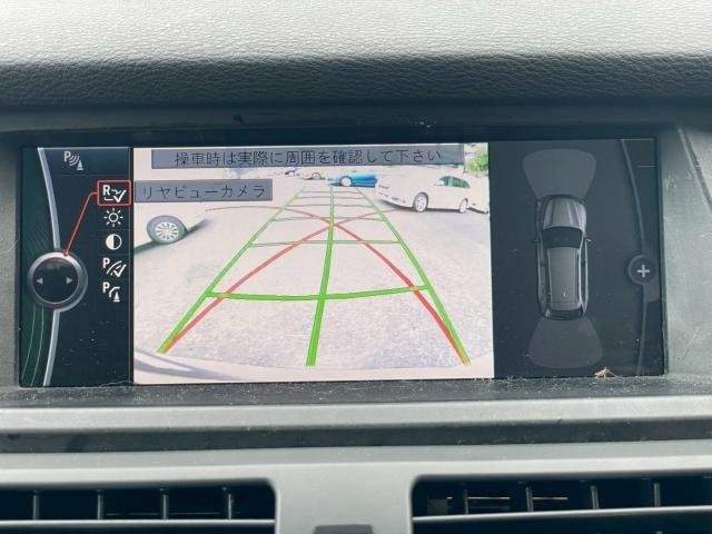 Ref:AUX-20892797 BMW X5 2012 - Image 5