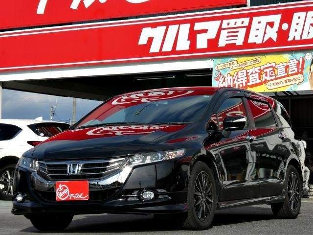 Ref:AUX-20892926 HONDA ODYSSEY 2013