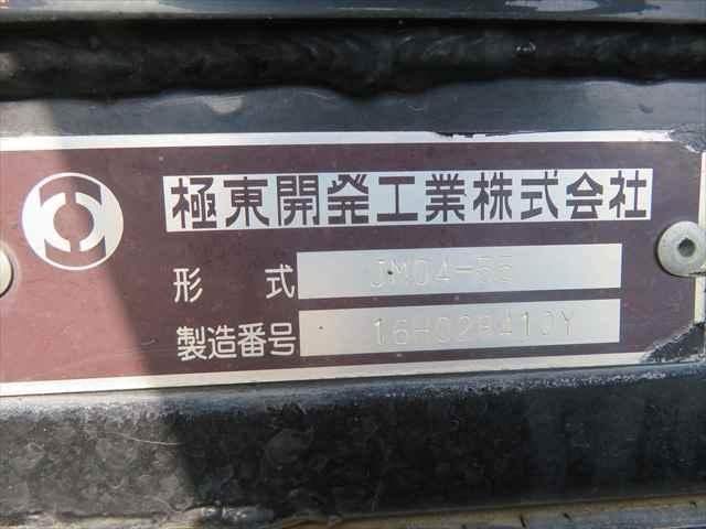 Ref:AUX-20893125 MITSUBISHI FUSO FIGHTER 2016 - Image 13