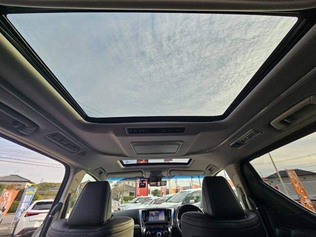 Ref:AUX-20893291 TOYOTA ALPHARD 2023 - Image 2