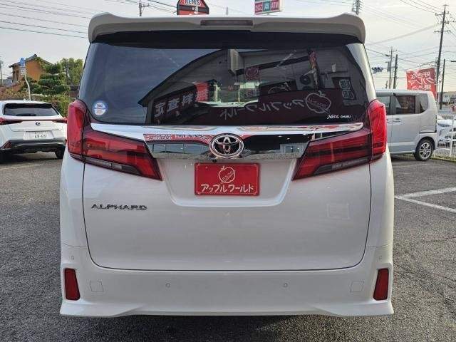 Ref:AUX-20893291 TOYOTA ALPHARD 2023 - Image 11