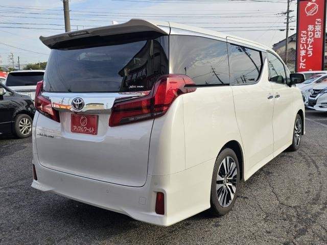 Ref:AUX-20893291 TOYOTA ALPHARD 2023 - Image 12