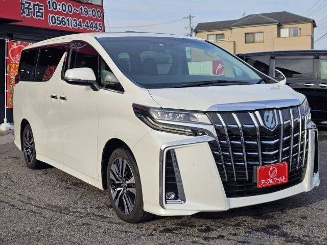 Ref:AUX-20893291 TOYOTA ALPHARD 2023 - Image 6
