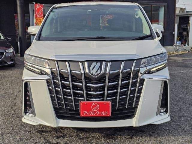 Ref:AUX-20893291 TOYOTA ALPHARD 2023 - Image 7