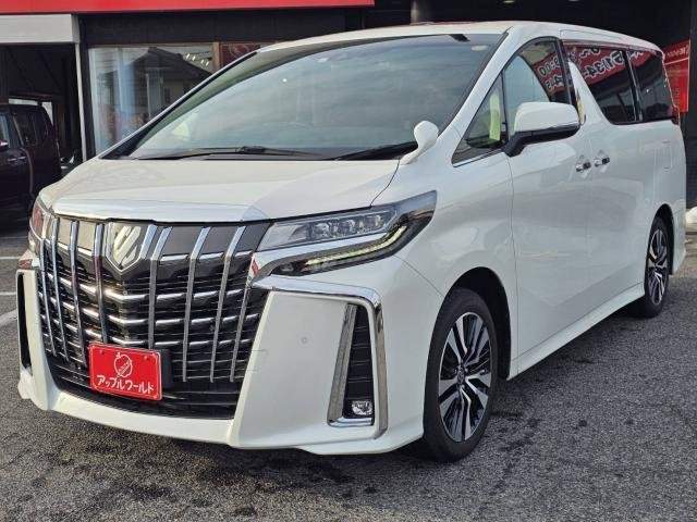 Ref:AUX-20893291 TOYOTA ALPHARD 2023 - Image 8