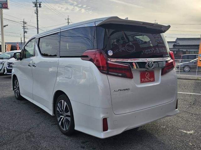 Ref:AUX-20893291 TOYOTA ALPHARD 2023 - Image 10