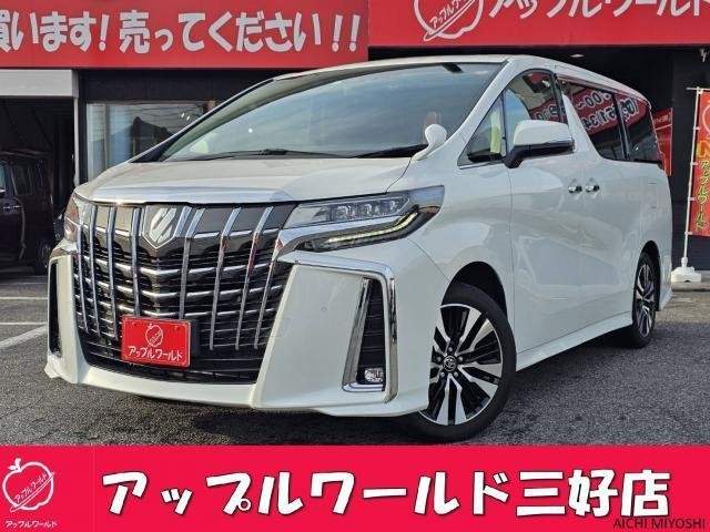 Ref:AUX-20893291 TOYOTA ALPHARD 2023