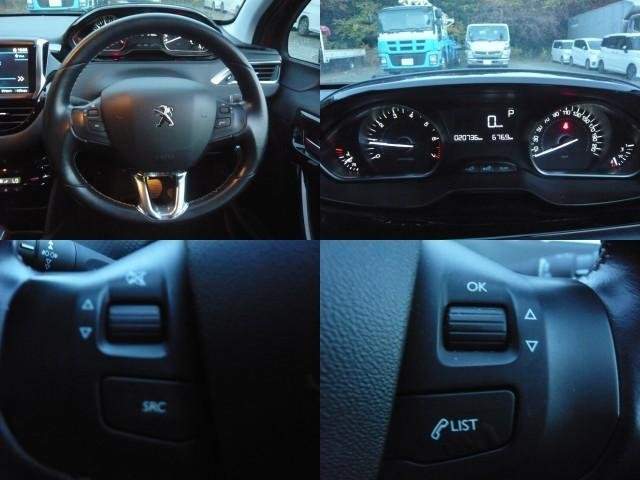 Ref:AUX-20893308 PEUGEOT 208 2018 - Image 7