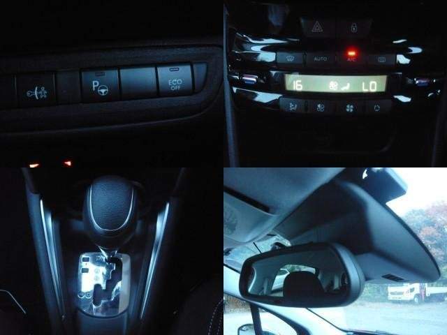 Ref:AUX-20893308 PEUGEOT 208 2018 - Image 8