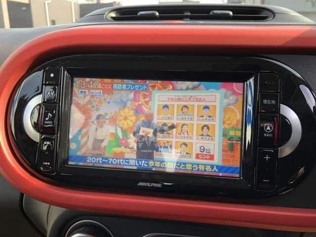 Ref:AUX-20893693 RENAULT TWINGO 2018 - Image 7