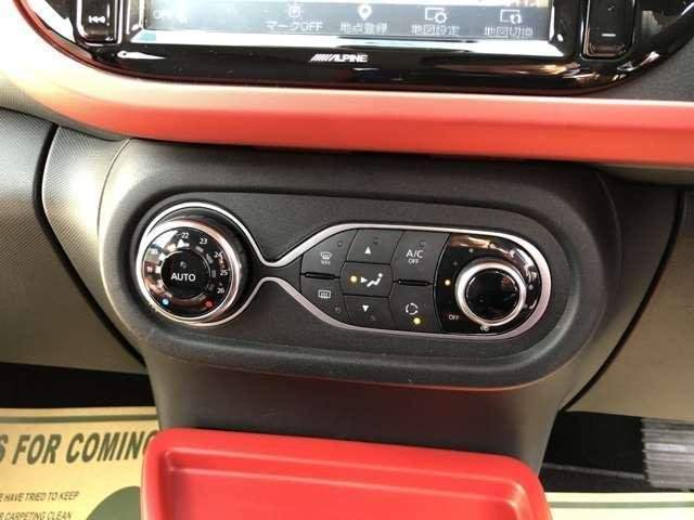 Ref:AUX-20893693 RENAULT TWINGO 2018 - Image 8