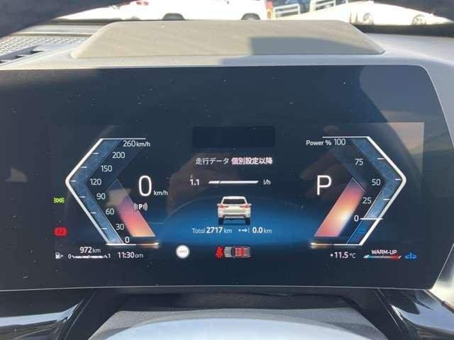 Ref:AUX-20895286 BMW X1 2025 - Image 8