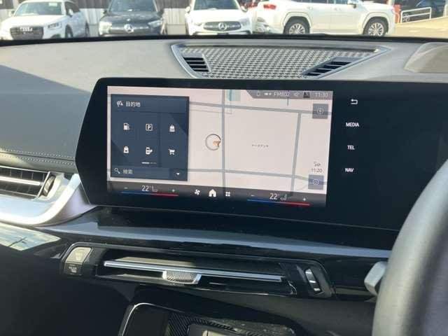 Ref:AUX-20895286 BMW X1 2025 - Image 9