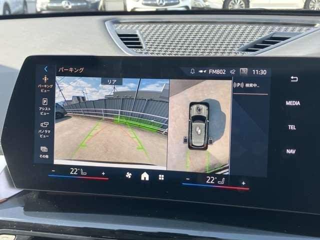 Ref:AUX-20895286 BMW X1 2025 - Image 10