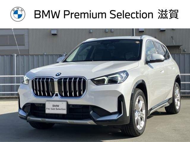 Ref:AUX-20895286 BMW X1 2025