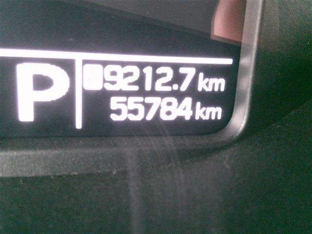 Ref:AUX-20900279 MITSUBISHI DELICA D:2 2016 - Image 2