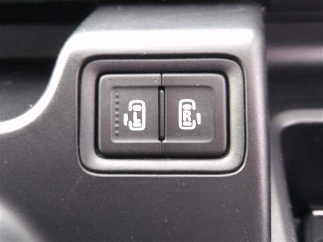 Ref:AUX-20900279 MITSUBISHI DELICA D:2 2016 - Image 18