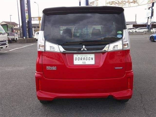 Ref:AUX-20900279 MITSUBISHI DELICA D:2 2016 - Image 7