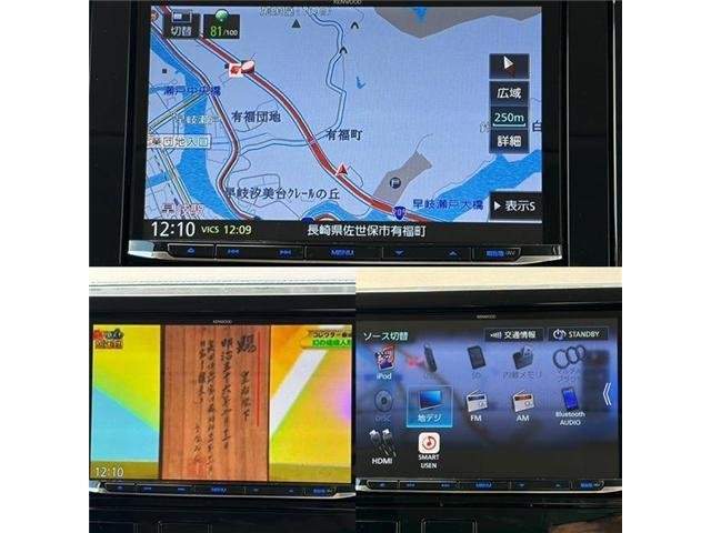 Ref:AUX-20900285 MITSUBISHI DELICA D:5 2023 - Image 15