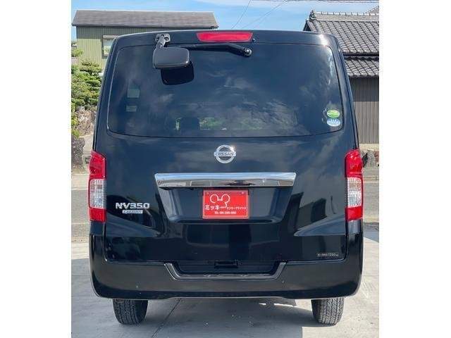 Ref:AUX-20900710 NISSAN NV350CARAVAN VAN 2015 - Image 2