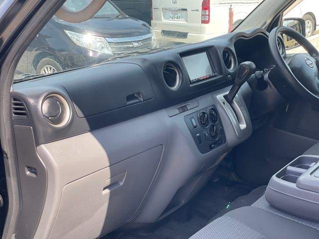 Ref:AUX-20900710 NISSAN NV350CARAVAN VAN 2015 - Image 15