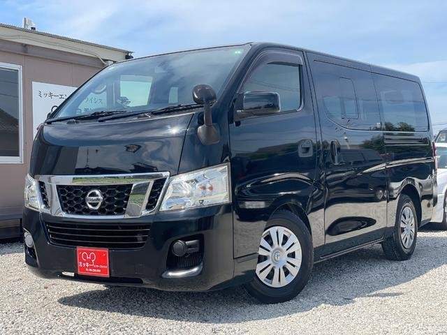Ref:AUX-20900710 NISSAN NV350CARAVAN VAN 2015 - Image 7