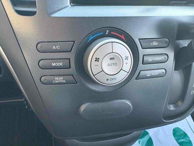 Ref:AUX-20900719 MAZDA BIANTE 2014 - Image 8