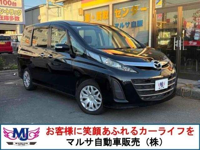 Ref:AUX-20900719 MAZDA BIANTE 2014