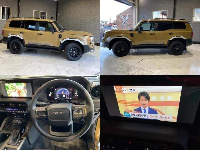 Ref:AUX-20900727 TOYOTA LAND CRUISER 250 2024 - Image 4