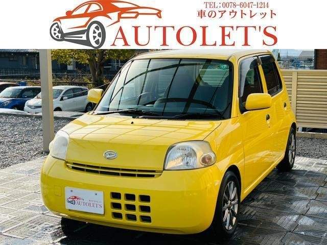Ref:AUX-20900735 DAIHATSU ESSE 2009