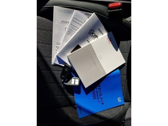 Ref:AUX-20900757 HONDA FIT 2020 - Image 18