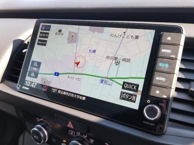 Ref:AUX-20900757 HONDA FIT 2020 - Image 3