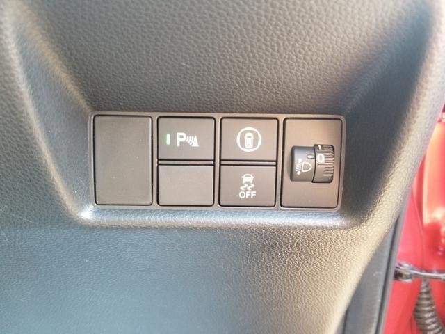 Ref:AUX-20900757 HONDA FIT 2020 - Image 8