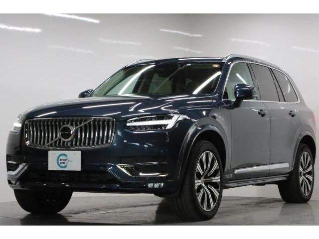 Ref:AUX-20900762 VOLVO XC90 2023 - Image 2
