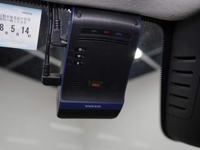 Ref:AUX-20900762 VOLVO XC90 2023 - Image 14