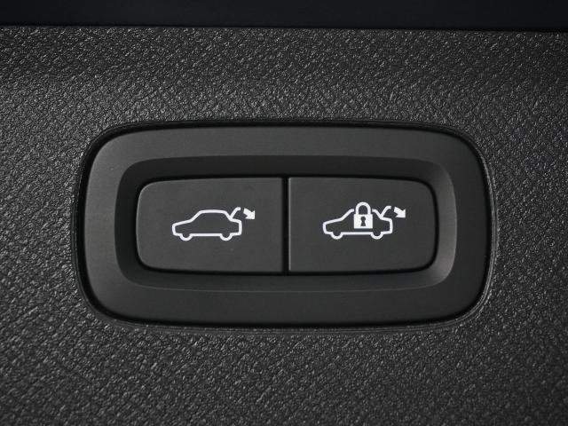 Ref:AUX-20900762 VOLVO XC90 2023 - Image 15