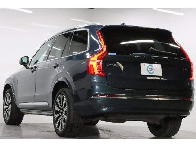 Ref:AUX-20900762 VOLVO XC90 2023 - Image 4