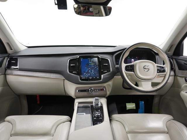 Ref:AUX-20900762 VOLVO XC90 2023 - Image 5