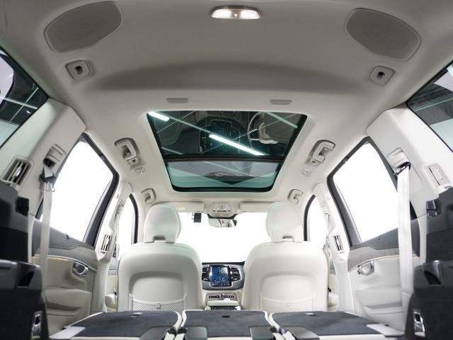 Ref:AUX-20900762 VOLVO XC90 2023 - Image 6