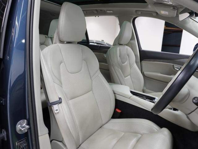 Ref:AUX-20900762 VOLVO XC90 2023 - Image 7