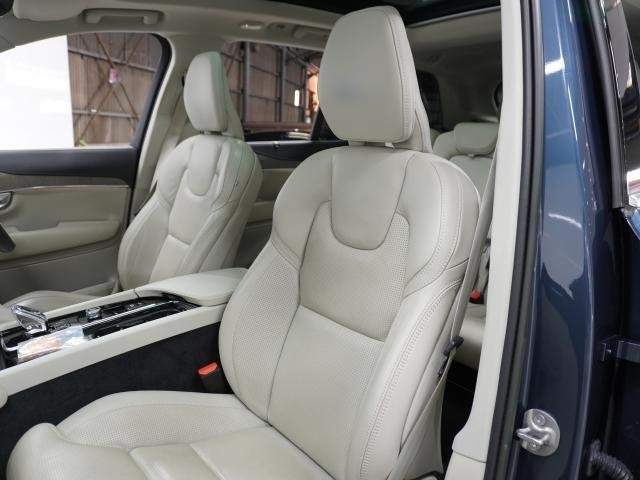 Ref:AUX-20900762 VOLVO XC90 2023 - Image 9