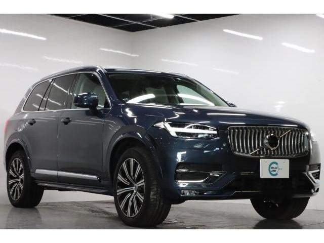 Ref:AUX-20900762 VOLVO XC90 2023
