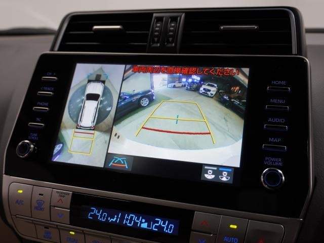 Ref:AUX-20900764 TOYOTA LAND CRUISER PRADO 2023 - Image 10