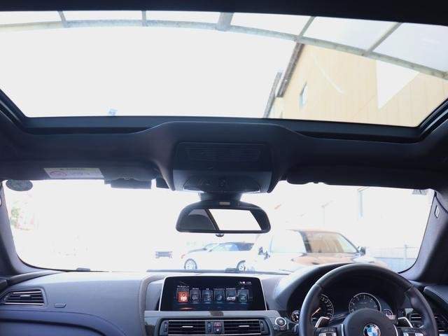 Ref:AUX-20900826 BMW 6 SERIES 2017 - Image 14