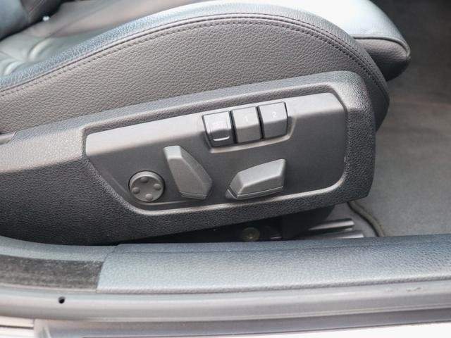 Ref:AUX-20900826 BMW 6 SERIES 2017 - Image 18