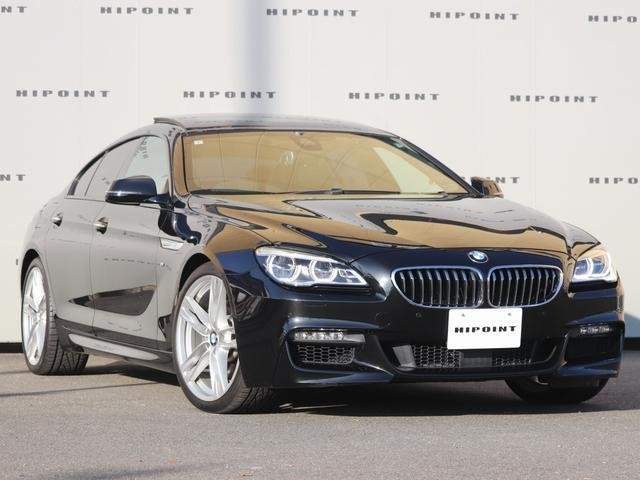 Ref:AUX-20900826 BMW 6 SERIES 2017 - Image 7