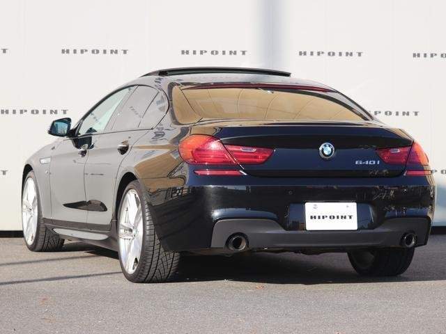 Ref:AUX-20900826 BMW 6 SERIES 2017 - Image 8
